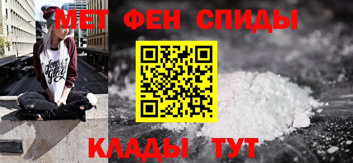 АМФ  АМФ VHQ  Вход с VPN  Москва 