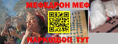 твердый Будённовск