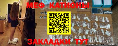 тгк Ковров