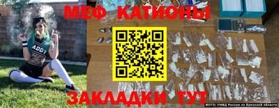 твердый Будённовск