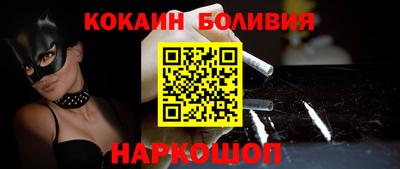 каннабис Бузулук