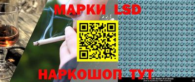 ПСИЛОЦИБИНОВЫЕ ГРИБЫ Бугуруслан