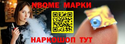 ПСИЛОЦИБИНОВЫЕ ГРИБЫ Бугуруслан