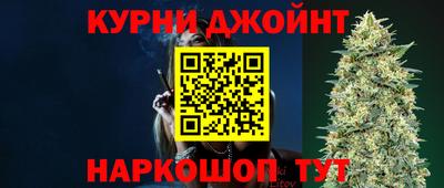 твердый Будённовск