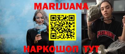 ПСИЛОЦИБИНОВЫЕ ГРИБЫ Бугуруслан