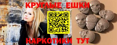 твердый Будённовск