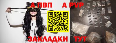 твердый Будённовск