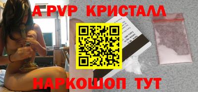 твердый Будённовск