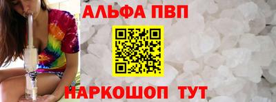 твердый Будённовск