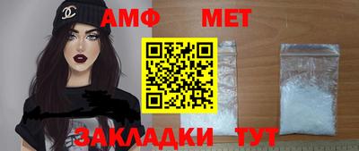 ПСИЛОЦИБИНОВЫЕ ГРИБЫ Бугуруслан