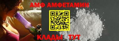 ПСИЛОЦИБИНОВЫЕ ГРИБЫ Бугуруслан