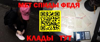 ПСИЛОЦИБИНОВЫЕ ГРИБЫ Бугуруслан