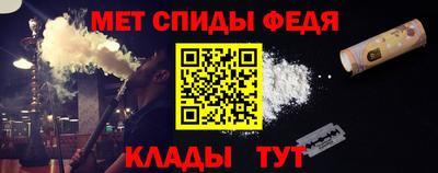 твердый Будённовск