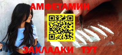ПСИЛОЦИБИНОВЫЕ ГРИБЫ Бугуруслан