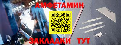 твердый Будённовск