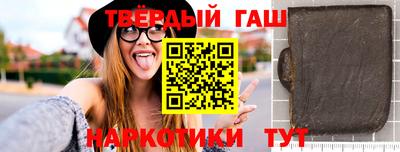 ПСИЛОЦИБИНОВЫЕ ГРИБЫ Бугуруслан