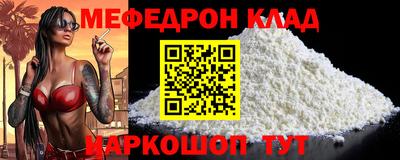 твердый Будённовск